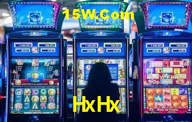 HxHx - Rápido Acesse