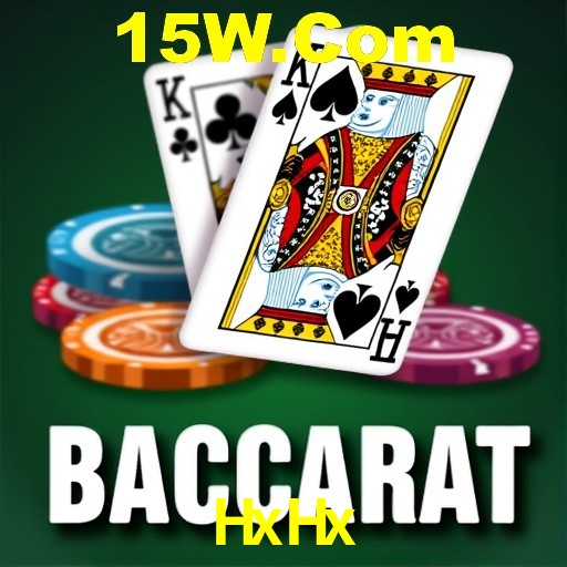 PIX Instantâneo HxHx