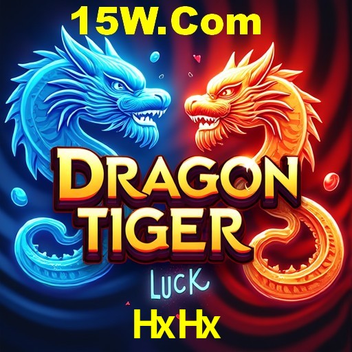 Seasonal Promotions HxHx