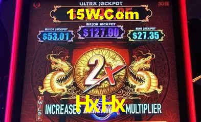 HxHx - Support